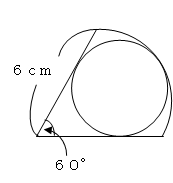 図形 扇形の面積から 扇形に内接する円の面積を引いた部分の面積を求める 子供に教える算数のツボ
